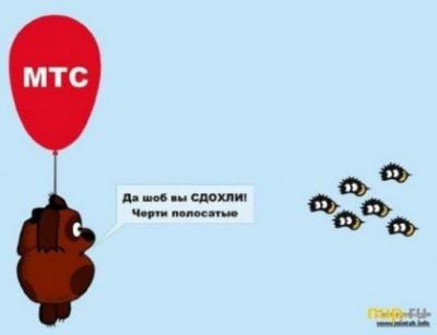 Прикрепленное изображение: 5.jpg